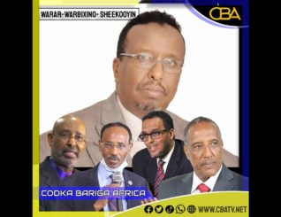 Siyaasi Kayse Gurey oo Hargeysa lagu xidhay iyo Madaxdhaqameed ka hadlay.