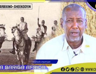 Waayojoog: Mucjisadii uu la kulmay Sayid Maxamed Cabdile Xasan xiligii uu weeraray tuulada Xaaxi ee duleedka Oodweyne. Odey Maxamed Cabdiraxmaan ayaa ka sheekeynaya.
