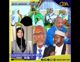 Haweenka Bariga Burco ayaa ka hadlay xadhiga saxafiyad Bushaaro Baandey.