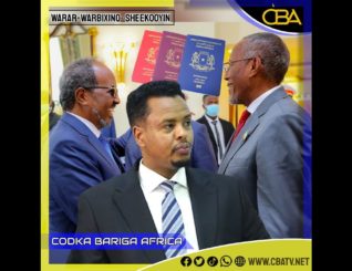 Xildhibaan Guuled Biixi Cabdi “Baahida ugu badan ee ay qabaan dadka ka soo jeeda Somaaliland…..