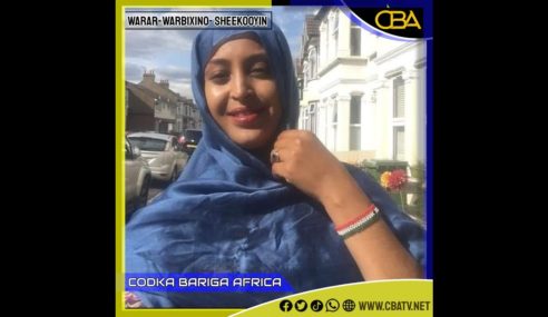 “Wariye Bushaaro Baanday nabaro ayaa kasoo gaadhay xadhigii ciidanka booliska“  Xarunta Xuquuqal Insaanka Madaxa-banaan ee Somaliland, HRC.