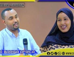 “Ilaahay isma haynee rag baan is haynaa..” Geeljirihii geela dhacay ee hadana salaadda tukanayay