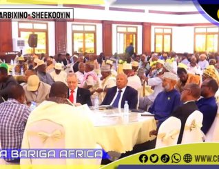 Xafladda daahfurka ceelka shidaalka Xood ayaa lagu qabtay Burco