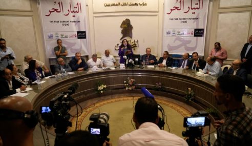 Coalition of Egyptian Political Parties Criticizes Government’s Actions over the arrest of party leaders