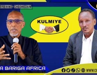 “Waa ceeb in madaxwanah hotelada Burco qaarna amni loogu sheego qaarna amni darro” siyaasi Axmed Sakaaro.