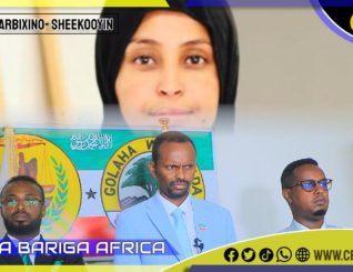 “Garsoorkii waxa uu noqday mid ku shaqeeya raaligelinta xukuumadda iyo MD Muuse wuxuu aaminsanyahay” Xildhibaano ka hadlay xadhiga wariye Bushaaro Baanday