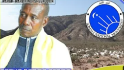 Waayojoog: “Anigu SNM ayaan ahaa waxba kuma doonaayo sidayda ayaan ku qanacsanahay” Halgamaa Haaruun