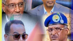 “Aamuska Wasaaradda Arrimaha Gudaha ee shacabka dirirtu dhexmarayso waxay ina tusaysa sid…