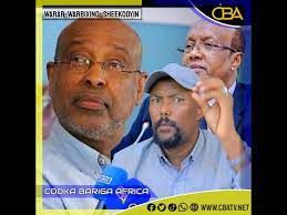 “Prof. Axmed Ismaaciil Samatar 28 Sano ayuu cadaw ku ahaa Somaliland ” Siyaasi Wali Cabdi Jaamac.