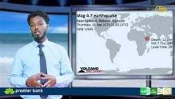 Dhul gariir ayaa ka dhacay Jabbuuti xilli danbe xalay.