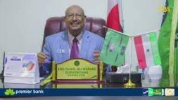 Dagaalka Laascaanood waxa looga gol leeyahay inuu Farmaajo soolaabto, Buuhoodle iyo laascanood waan imanaynaa” Faysal Cali Waraabe