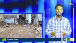 Masiibo kale oo laga cabsi qabo inay ku habsato dadkii waxyeelada u gaysteen daadkii ku dhuftay dalka Liibiya