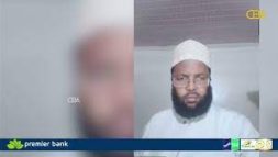 Maxay ku diidan yihiin culimada salafiyiinta xuska Mawliid Nabiga NNKHA?