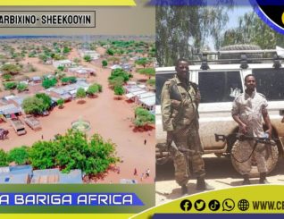 Maayir ku xigeenka Degmada Dhoqoshey ayaa faahfaahin ka bixiyay gaadhi xalay la afduubatay