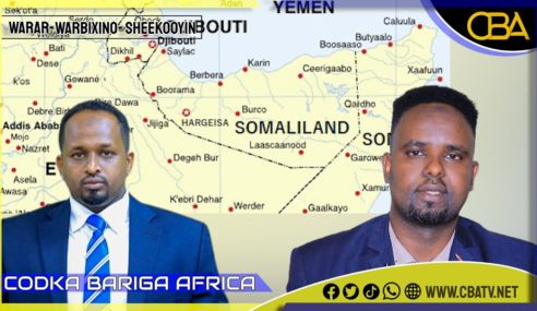 “Xukuumaddu iyadaa soo fasaxday argagixisadii Somaliland ku soo duushay” Cabdirisaaq Huuno, Waddani