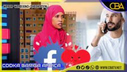 Jacaylkii ka bilaabmay Facebook-ga kuna dhamaaday maseer iyo kala-tag. Barnaamijka Sheekooyinka CBA