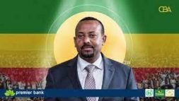 Raysal Wasaaraha Itoobiya ayaa beeniyey damaca ah inay xoog ku doonayaan deked