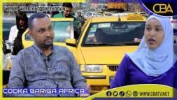 Qisada: “Aadam” ee samafalka aan habaabin. Barnaamijka Sheekooyinka CBA