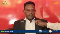 Gudoomiyaha xisbiga UCID ee gobolka togdheer ayaa raaligalin siiyay maayarka Burco iyo kuxigeenkiisa