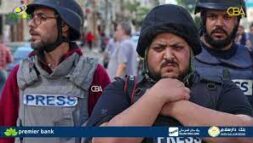 Tirada Wariyaasha Tebinayay Dagaalka Qasa Ee La Dilay Oo La Shaaciyay