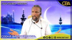 qisada ilmhii yaraa ee walaalkii gawracey iyo hooyadii samirka badnayd. Sh Khadar Badeed