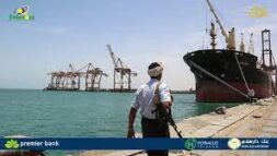 Kooxda Xuutiyiinta Yemen ayaa mar kale weeraray laba markab oo marayay Badda Cas