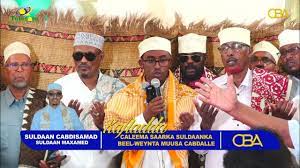 Ducada Suldaan Cabdisamad Suldaan Maxamed oo maanta Berbera lagu caleemosaaray