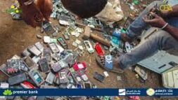 Warbixin: Dhaamka ugu weyn qashinka elektaroonigga ee adduunka.