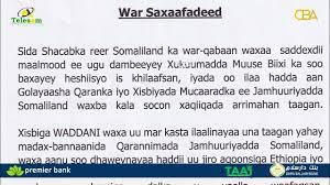 Xisbiga waddani oo ka hadlay mowqifkiisa ku aaddan heshiiska Somaliland ay la gashay dalalka….