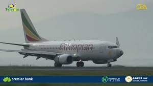 Qaybo ka mida shacabka Soomaaliya ayaa joojiyay tigidhada duulimaadyada shirkada Ethiopian Airlines