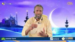 Tilmaamaha Diinta: Waajibka lagaa rabo hadii waalidkaa uu agtaada ku gaboobo” Sheekh Khadar Badeed.