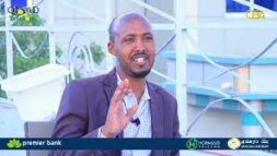 Maxaa loo qaban waayay raggii jabiyay Jeelka Madheera? Halgamaa Yuusuf Maydal