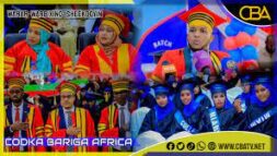 Kulliyada Miami College oo arday ka aflaxday munaasibad ballaadhan lagu maamuusay