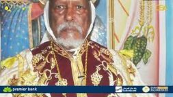 Wadaad ku baaqay in weerar lagu qaado Abiy Axmed oo dacwad lagu soo oogay.