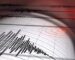 Mild 3.5 Magnitude Earthquake Hits Algeria