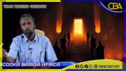 Tilmaamaha Diinta: waraysi dhexmaray dadka naarta iyo dadka jannada