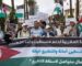 Moroccans Protest Against Normalized Relations with Israel