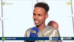 Shacabka Hargaysa oo ka hadlay ciyaarta dhexmari doonta kooxo ka socda Hargaysa iyo Burco