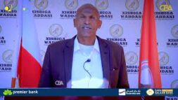 Xoghaye Baashe Cabdi Gaboobe ayaa baaq u diray xubnaha & taageerayaasha Waddani