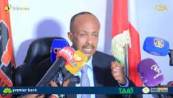 Xoghayaha Ciyaaraha ee Xisbiga Waddani ayaa dhaliilo culus u soo jeddiyay Wasaaradda Ciyaaraha.