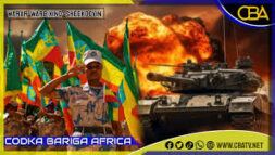 “Itoobiyaanka waxaanu isula dhimanaynay sidii laba walaalo ah” Halgamaa Xuseen Khaliif SSDF.