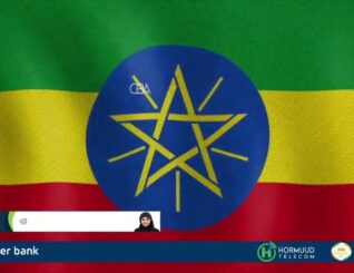 Deegaan ka tirsan Itoobiya oo diiwaangelinaya inkabadan 7milyan oo arday oo cusub sanadkan