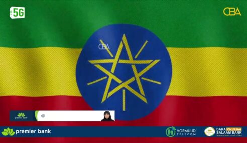 Deegaan ka tirsan Itoobiya oo diiwaangelinaya inkabadan 7milyan oo arday oo cusub sanadkan