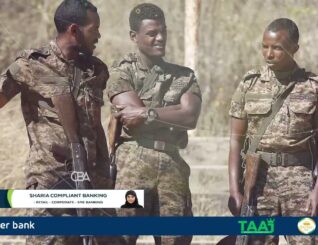 Dowlada Itoobiya ayaa beenisay in ciidankeeda ay qayb ka noqdeen dagaalladii ugu dambeeyay ee Gobolka Gedo.