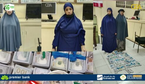 Dowlada Kenya ayaa maxkamad u gudbinaysa gabdho Soomaali ah oo ku eedeysan lacago been abuur ah.