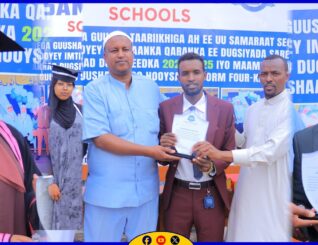 Dugsiga Samaraat ayaa xaflad sagootin ah u qabtay ardaydii ku baxday kaalmaha sare ee Somaliland.