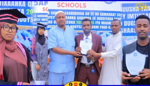 Dugsiga Samaraat ayaa xaflad sagootin ah u qabtay ardaydii ku baxday kaalmaha sare ee Somaliland.
