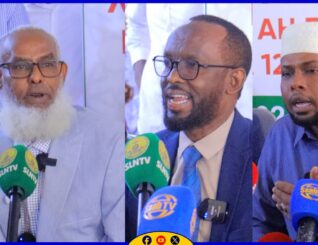 Faahfaahinta imtixaanka shahaadiga ah ee Somaliland