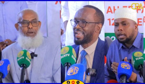 Faahfaahinta imtixaanka shahaadiga ah ee Somaliland