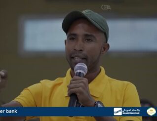 Kismaayo: Garmaqalka askari loo haysto dembiyo kala duwan ayaa horyimi Maxkamadda Ciidamada Qalabkasida ee Soomaaliya.